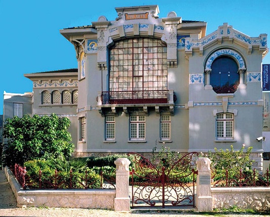 Casa-Museu Dr. Anastácio Gonçalves
